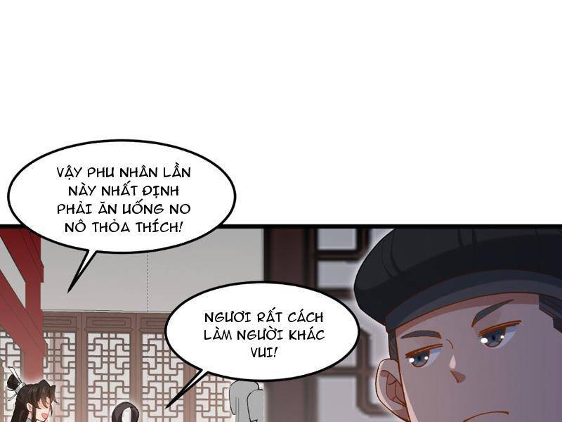 Công Tử Biệt Tú! Chapter 32 - Trang 36