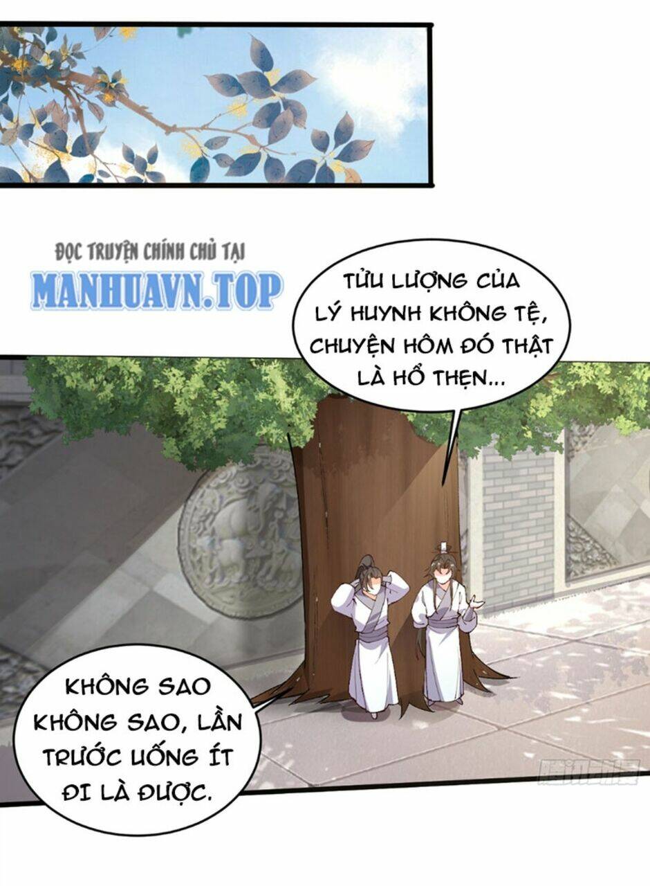 Công Tử Biệt Tú! Chapter 21 - Trang 0