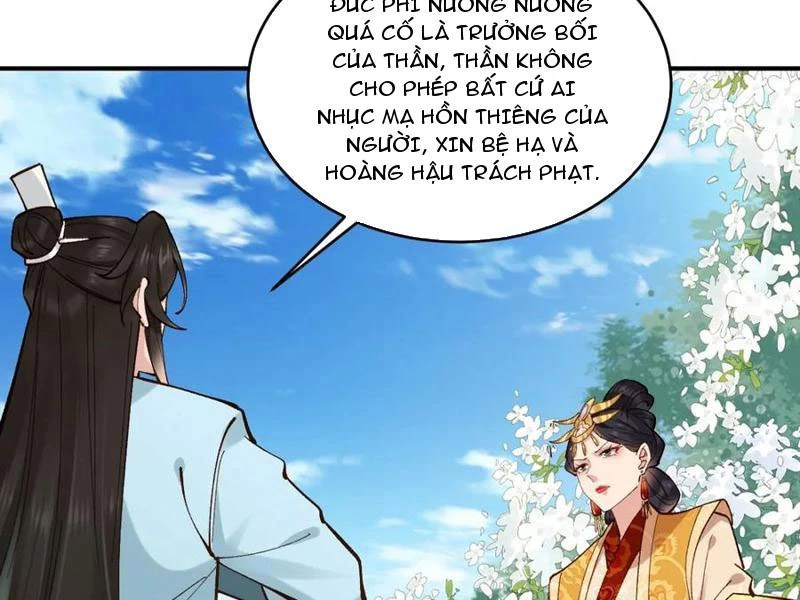 Công Tử Biệt Tú! Chapter 153 - Trang 36