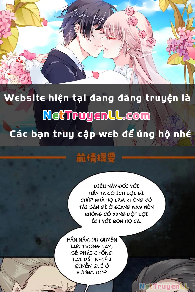 Công Tử Biệt Tú! Chapter 149 - Trang 0