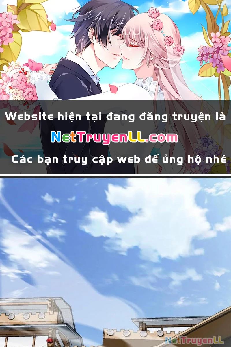 Công Tử Biệt Tú! Chapter 134 - Trang 0