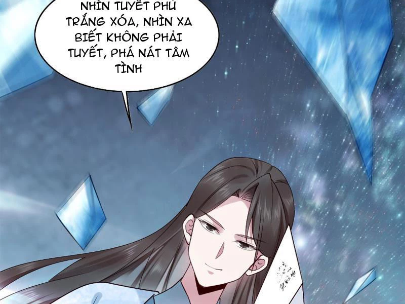 Công Tử Biệt Tú! Chapter 116 - Trang 1