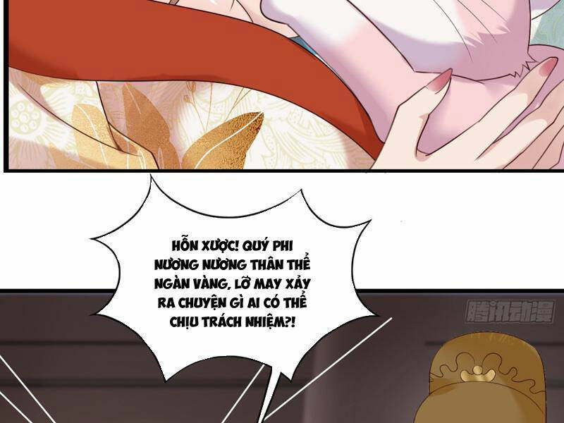 Công Tử Biệt Tú! Chapter 31 - Trang 26