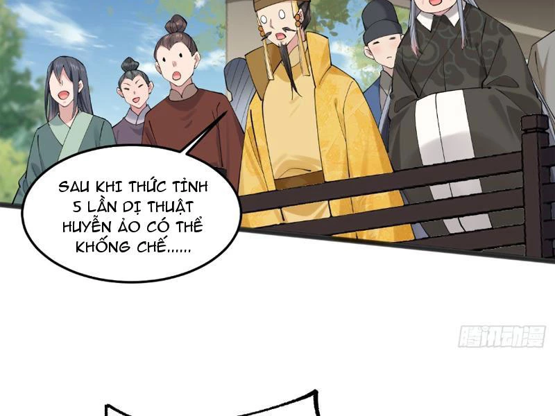 Công Tử Biệt Tú! Chapter 118 - Trang 33