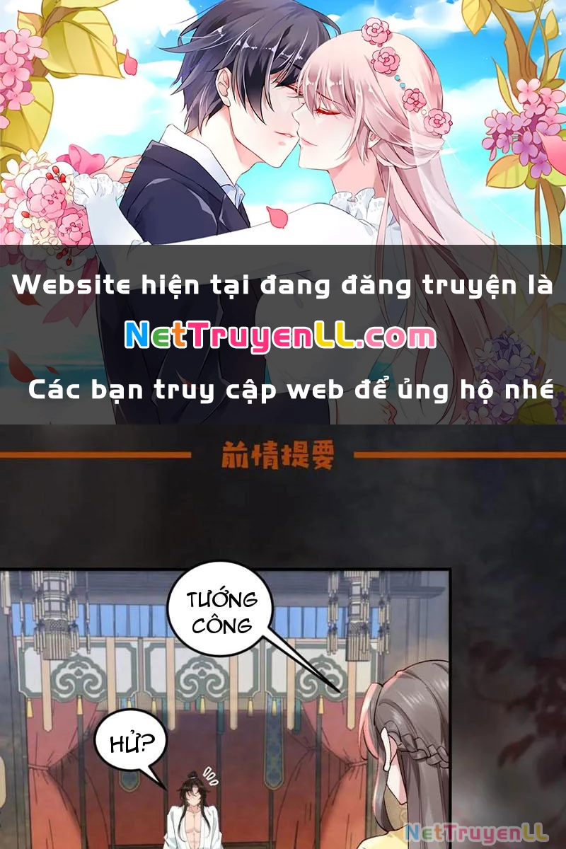 Công Tử Biệt Tú! Chapter 146 - Trang 0