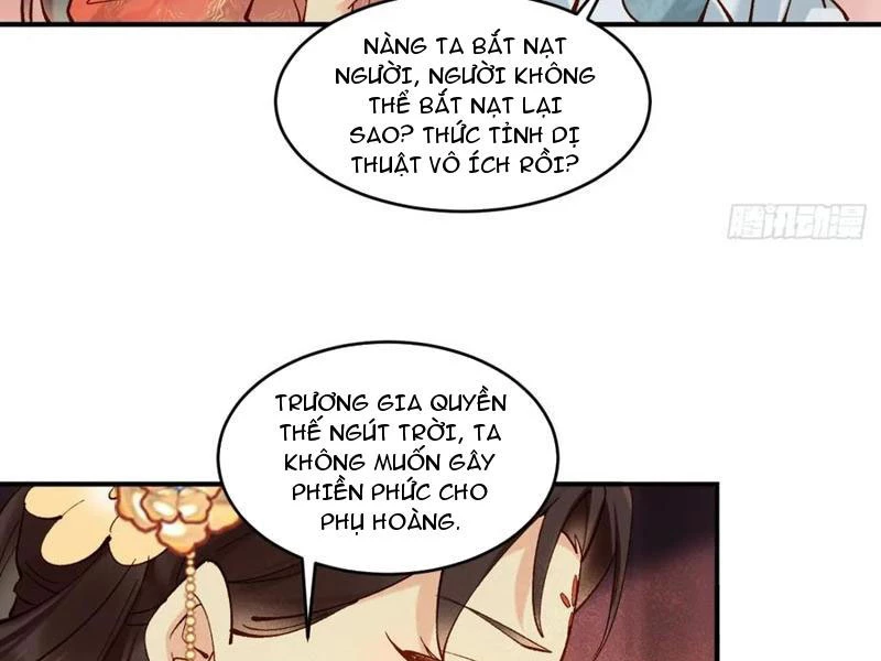 Công Tử Biệt Tú! Chapter 154 - Trang 38