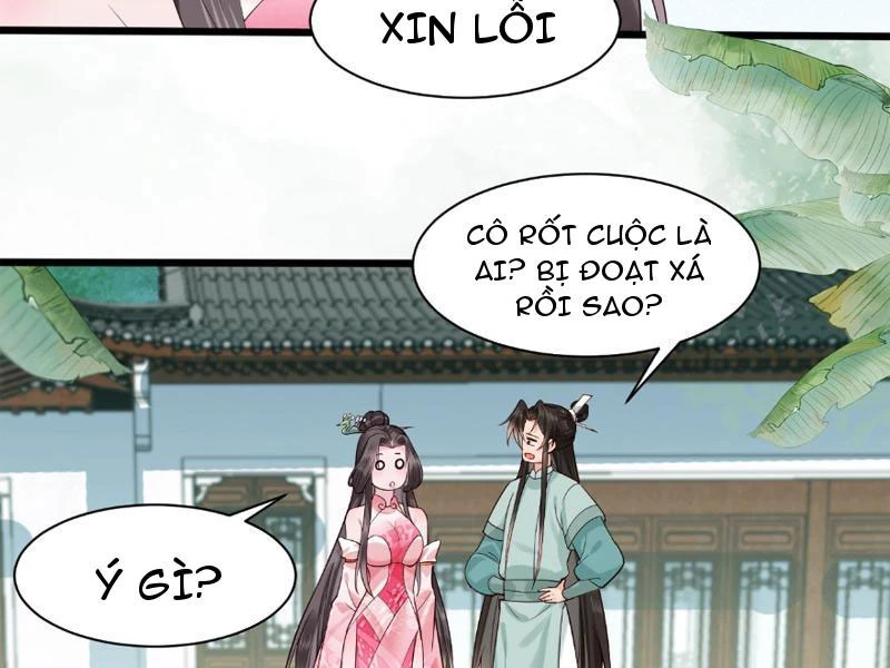 Công Tử Biệt Tú! Chapter 122 - Trang 51