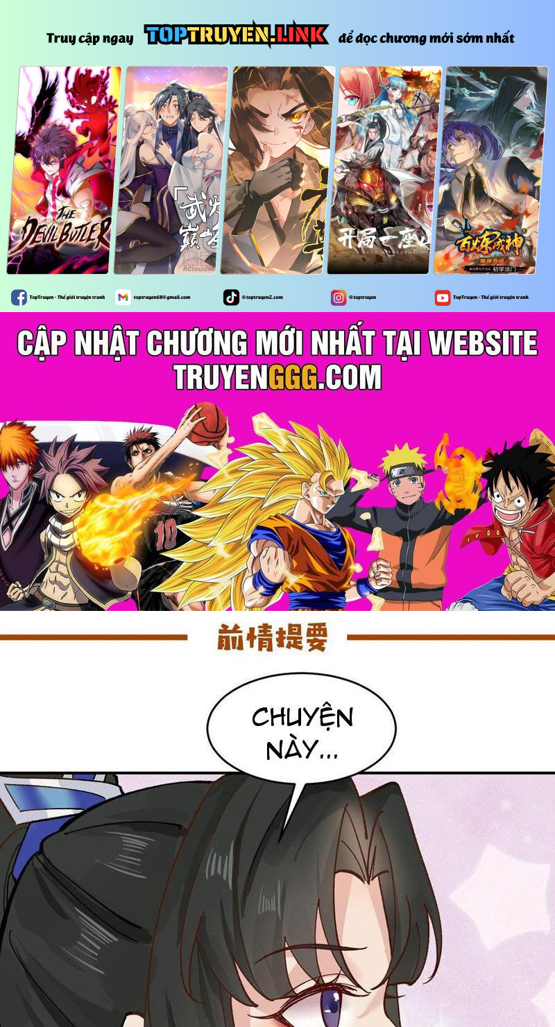 Công Tử Biệt Tú! Chapter 173 - Trang 0