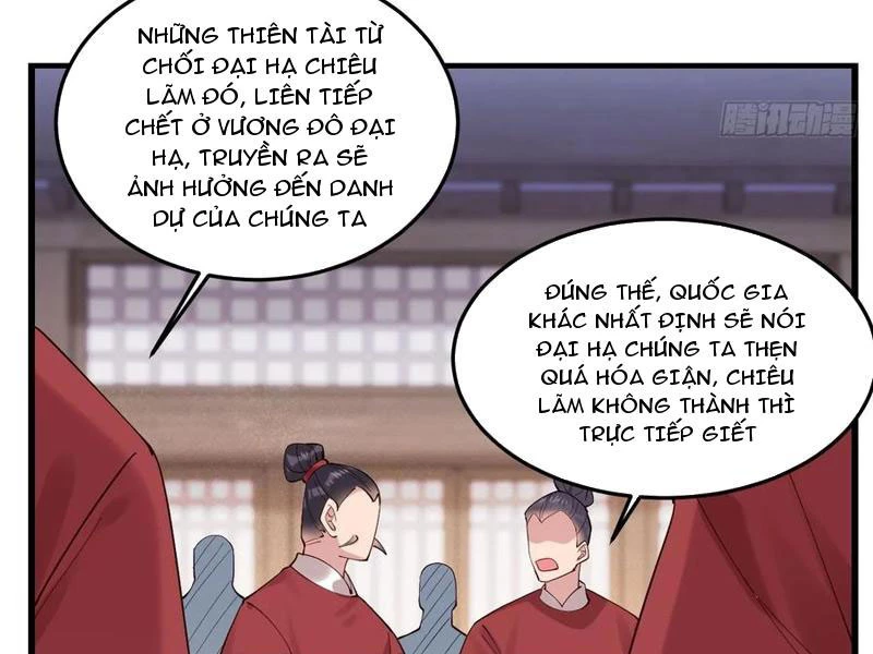 Công Tử Biệt Tú! Chapter 130 - Trang 32