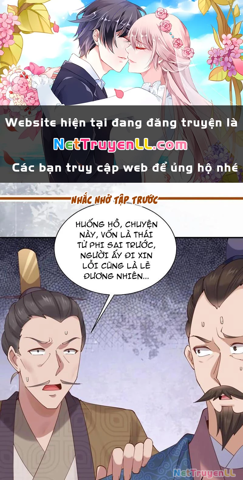 Công Tử Biệt Tú! Chapter 158 - Trang 0