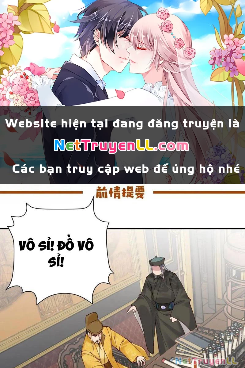 Công Tử Biệt Tú! Chapter 141 - Trang 0