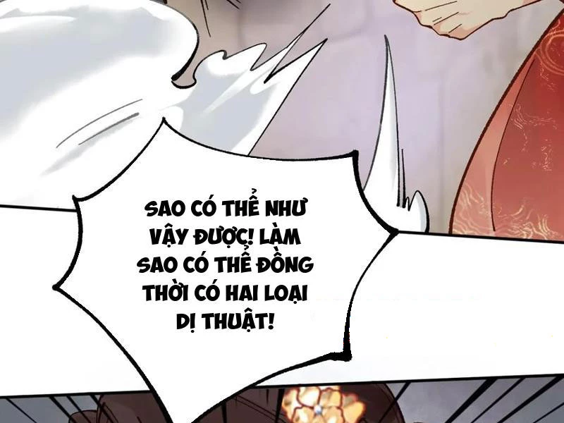 Công Tử Biệt Tú! Chapter 168 - Trang 74