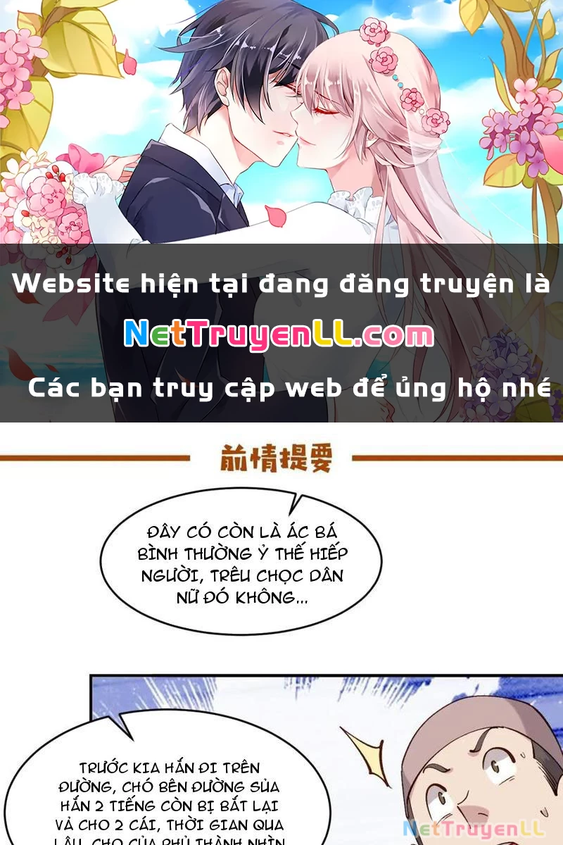 Công Tử Biệt Tú! Chapter 150 - Trang 0