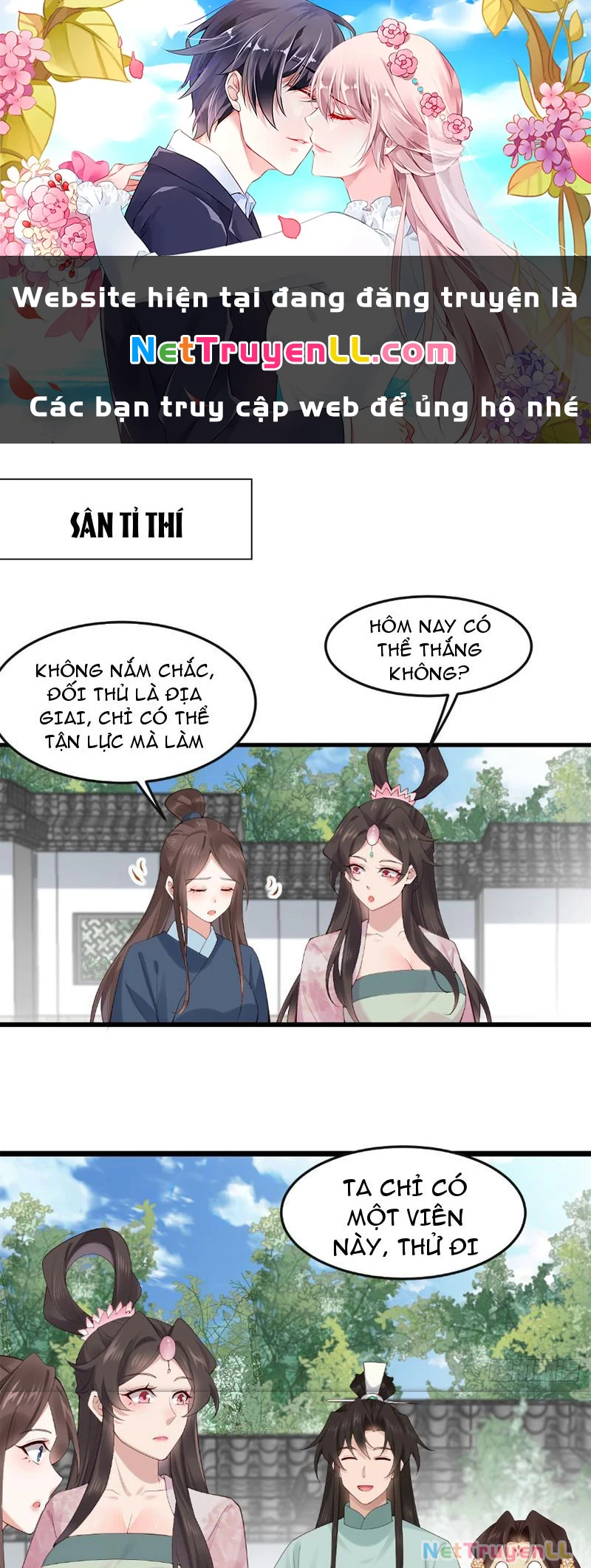 Công Tử Biệt Tú! Chapter 114 - Trang 0