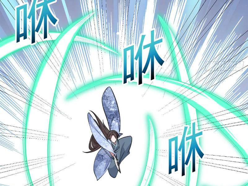 Công Tử Biệt Tú! Chapter 116 - Trang 40