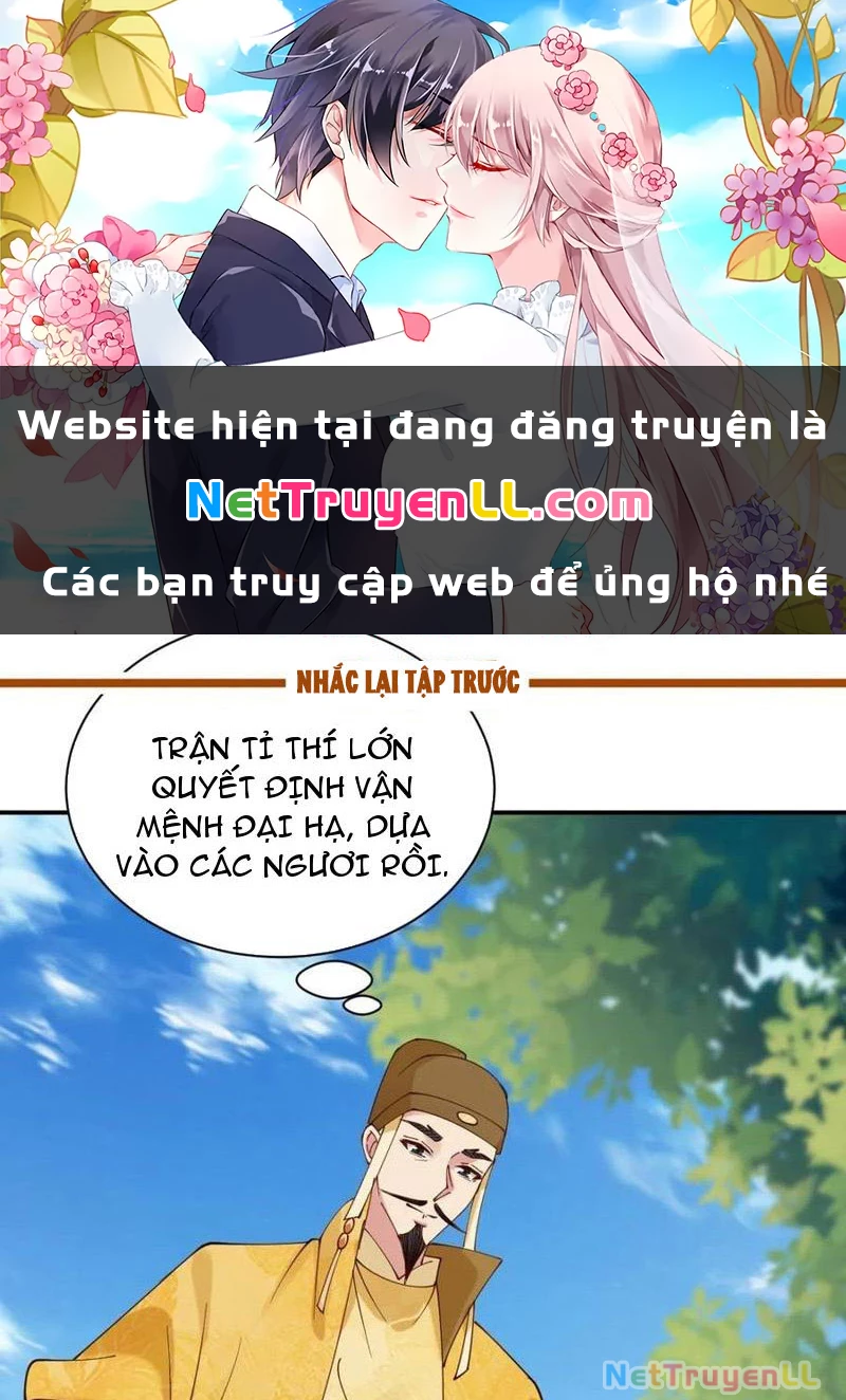 Công Tử Biệt Tú! Chapter 160 - Trang 0