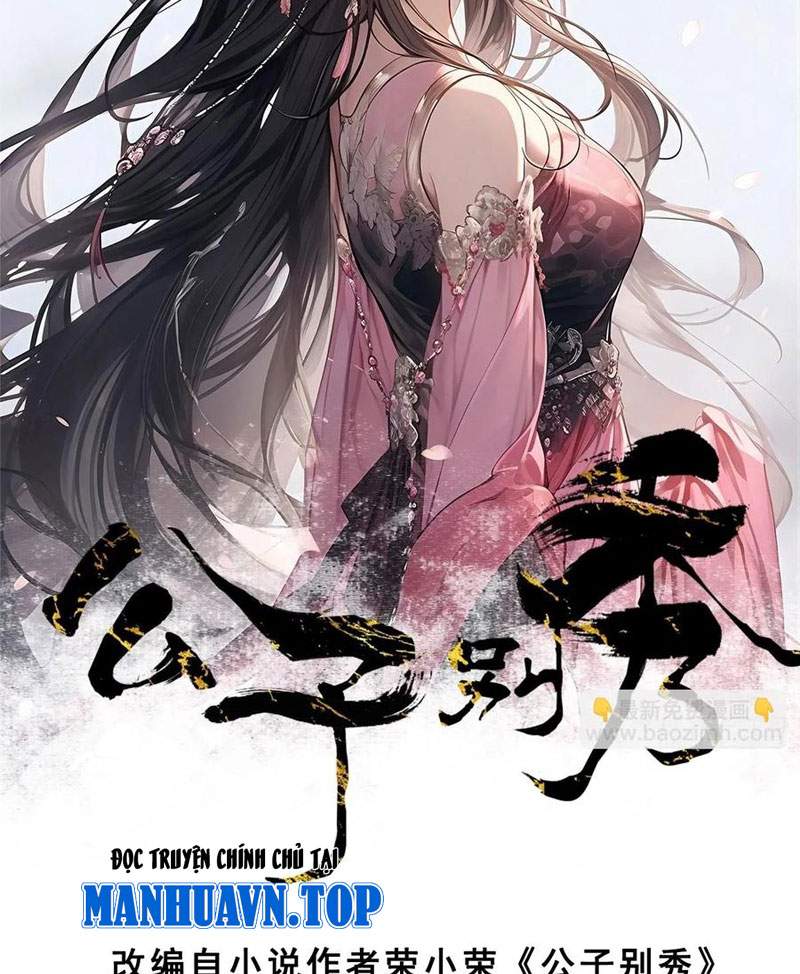 Công Tử Biệt Tú! Chapter 170 - Trang 5