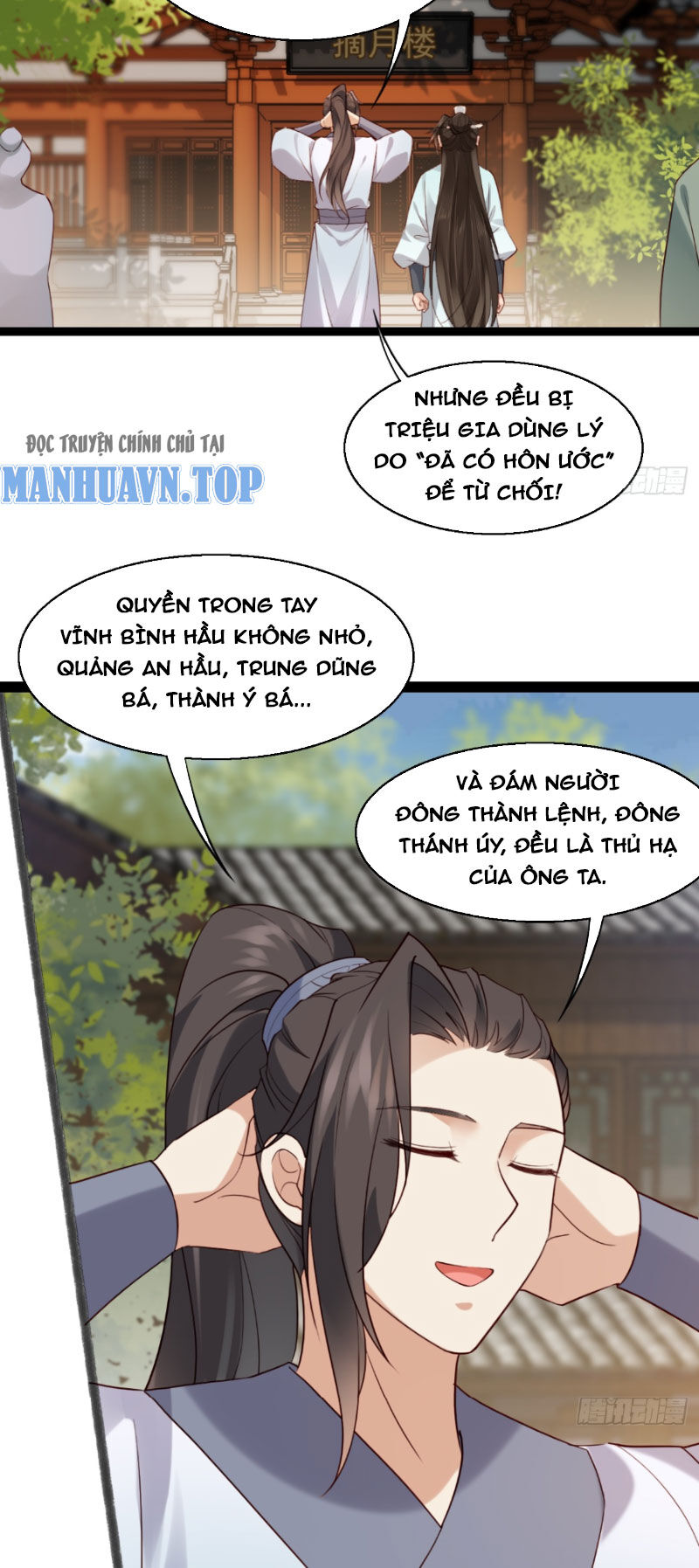 Công Tử Biệt Tú! Chapter 27 - Trang 7