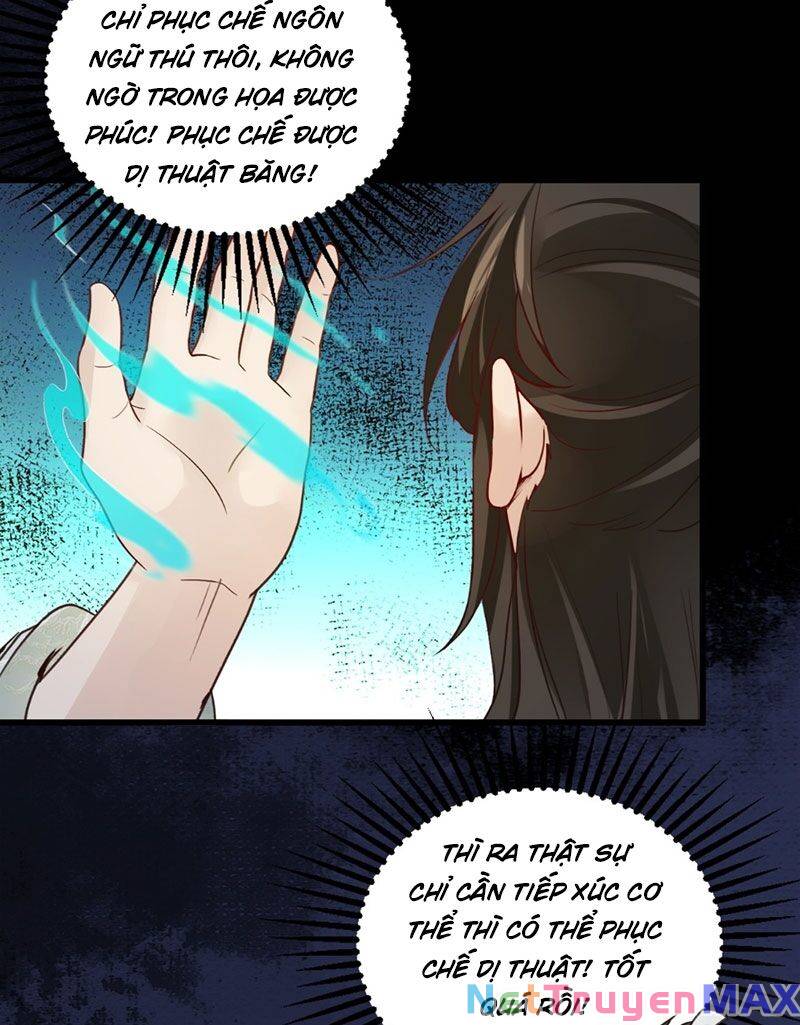 Công Tử Biệt Tú! Chapter 2 - Trang 23