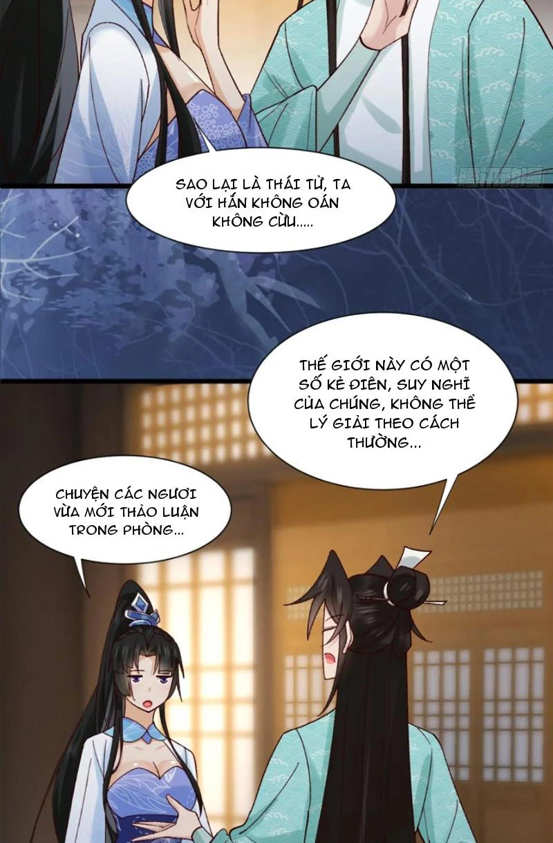 Công Tử Biệt Tú! Chapter 124 - Trang 1