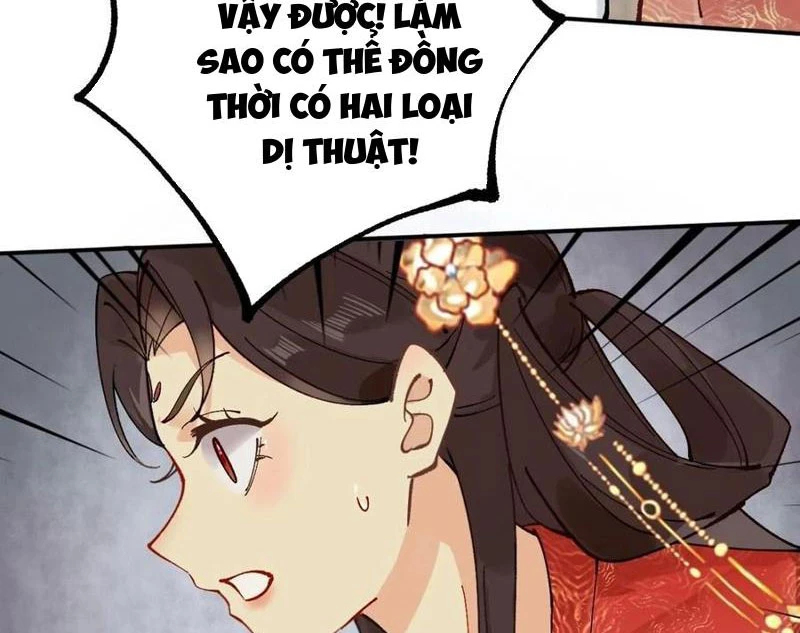 Công Tử Biệt Tú! Chapter 169 - Trang 2