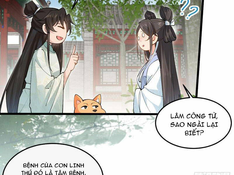 Công Tử Biệt Tú! Chapter 30 - Trang 17