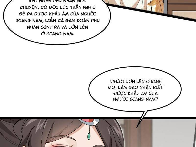 Công Tử Biệt Tú! Chapter 32 - Trang 55