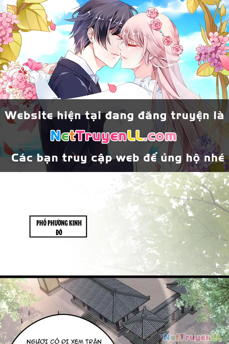 Công Tử Biệt Tú! Chapter 123 - Trang 0