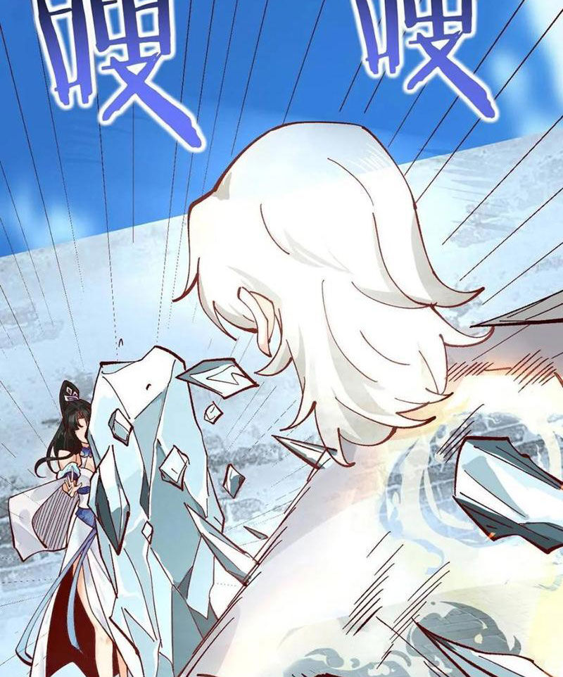 Công Tử Biệt Tú! Chapter 175 - Trang 35