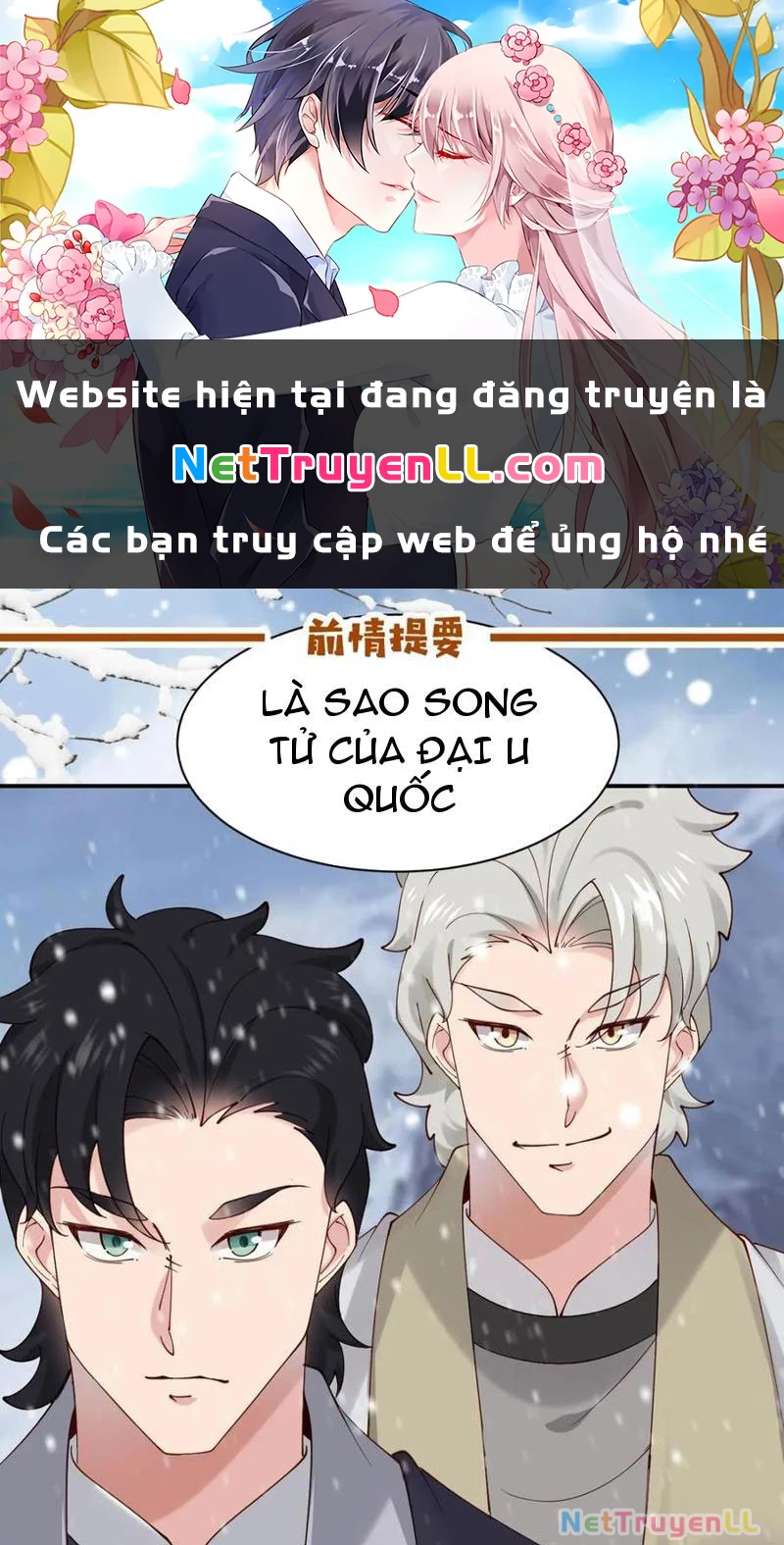 Công Tử Biệt Tú! Chapter 162 - Trang 0