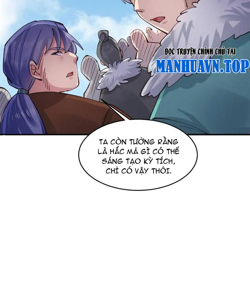 Công Tử Biệt Tú! Chapter 177 - Trang 8