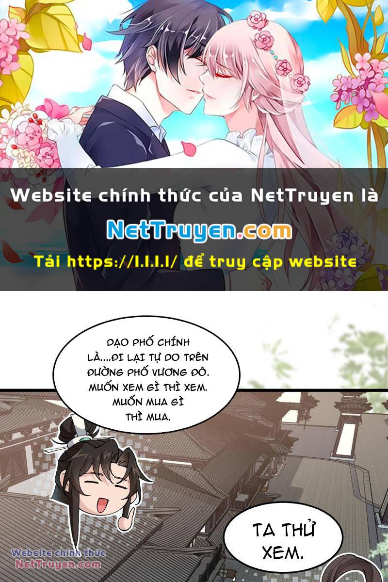 Công Tử Biệt Tú! Chapter 32 - Trang 0