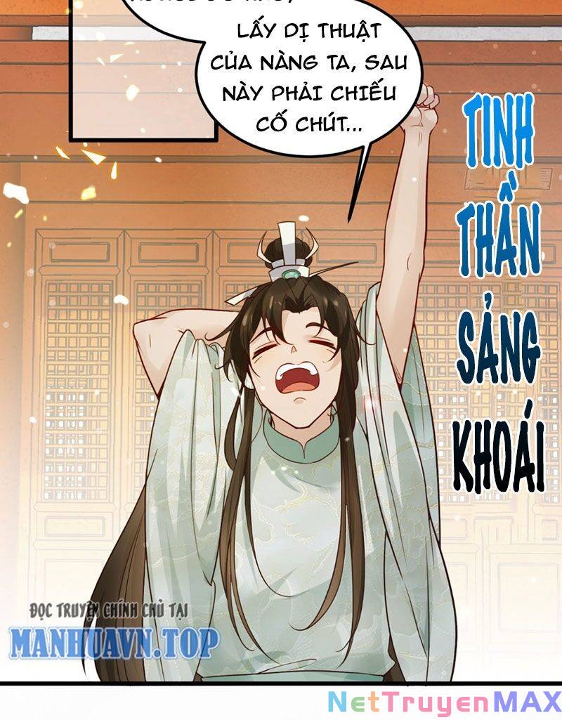 Công Tử Biệt Tú! Chapter 2 - Trang 35