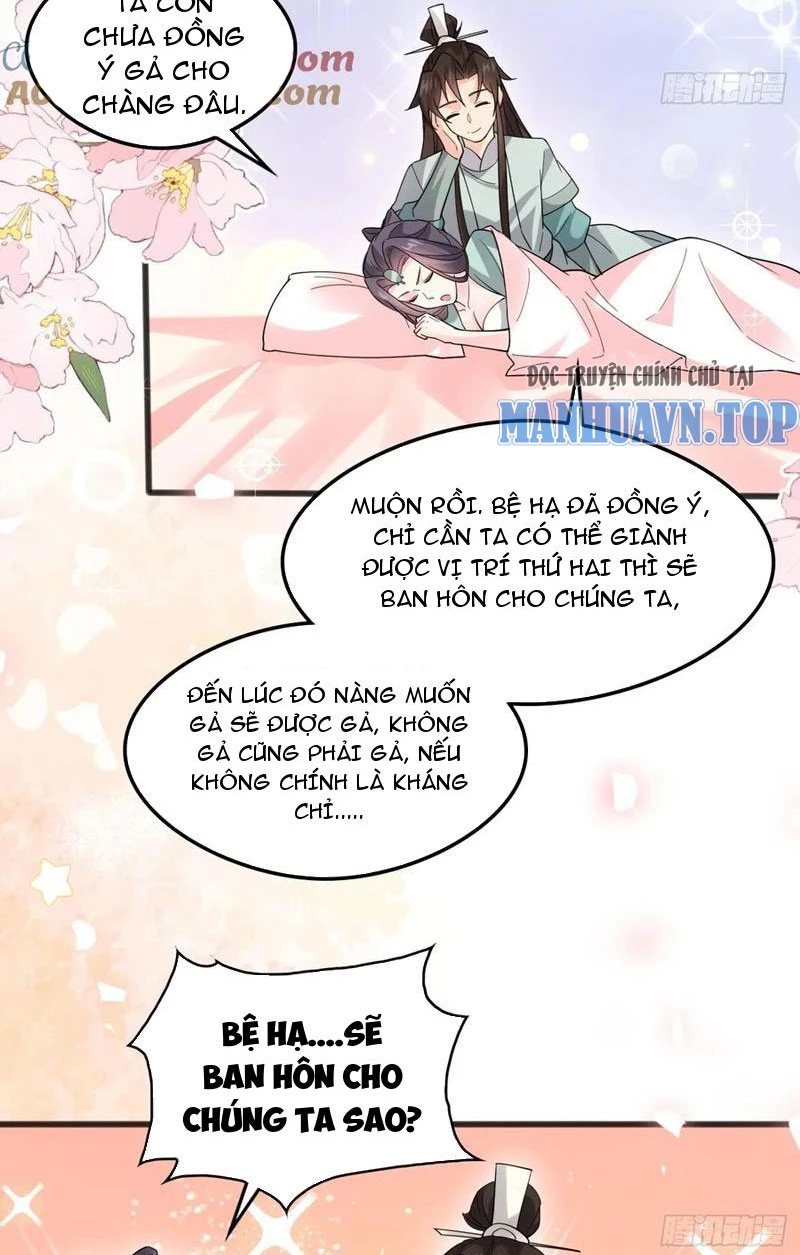 Công Tử Biệt Tú! Chapter 117 - Trang 22