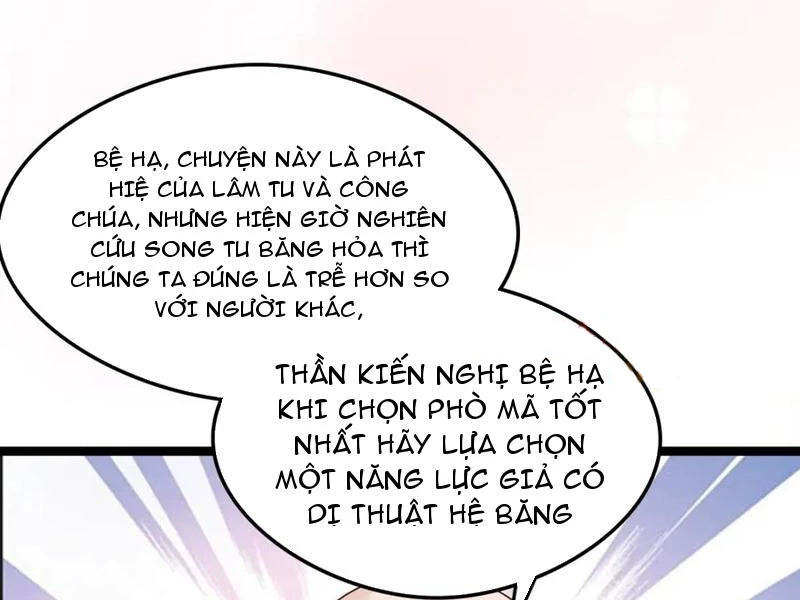 Công Tử Biệt Tú! Chapter 131 - Trang 72