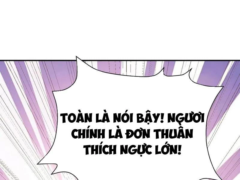 Công Tử Biệt Tú! Chapter 159 - Trang 35