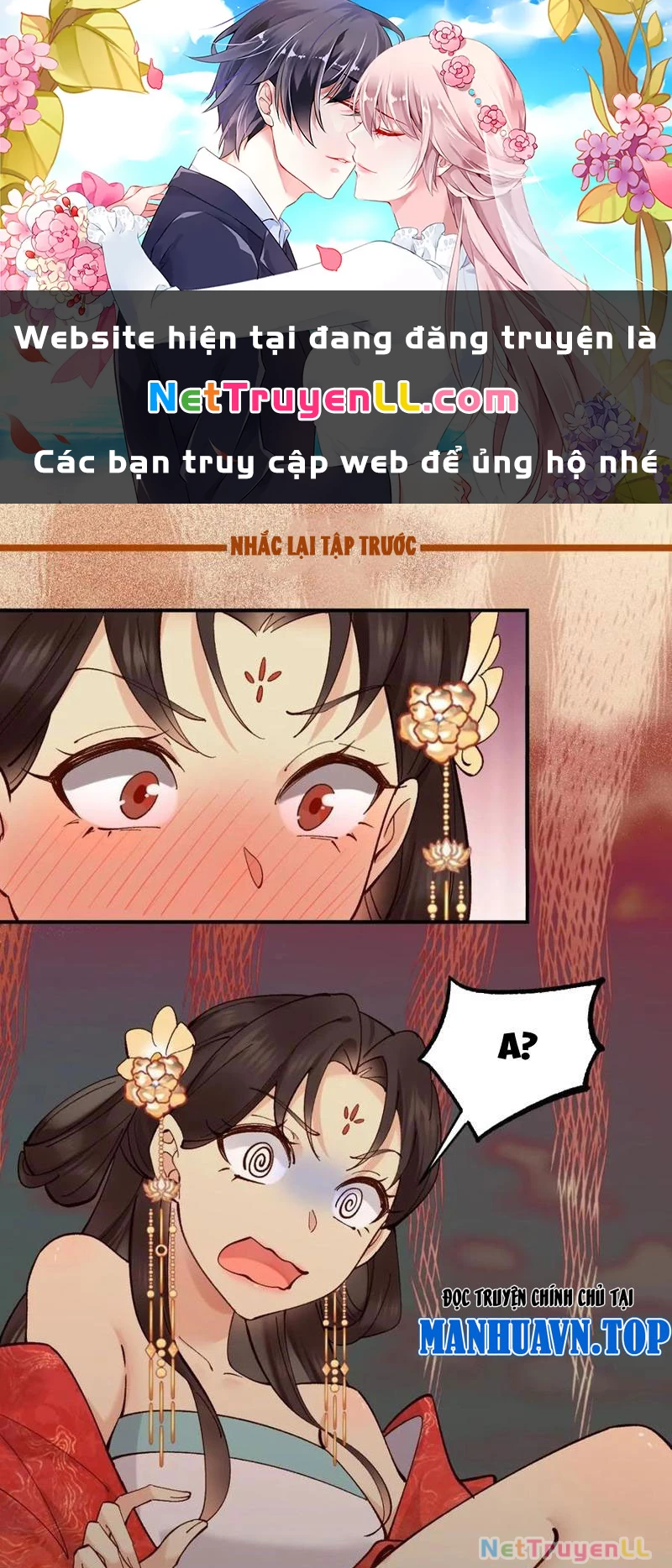 Công Tử Biệt Tú! Chapter 155 - Trang 0