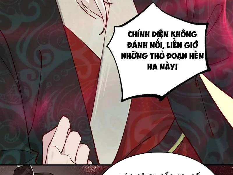 Công Tử Biệt Tú! Chapter 163 - Trang 48