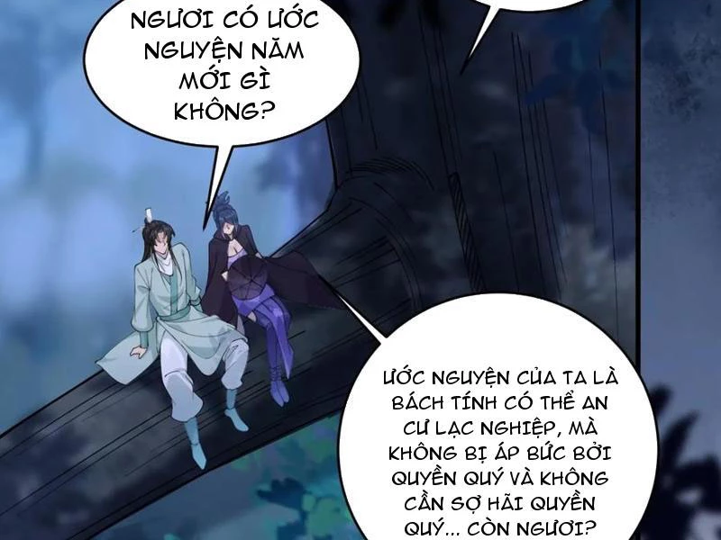 Công Tử Biệt Tú! Chapter 142 - Trang 84