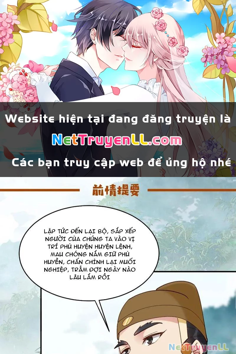 Công Tử Biệt Tú! Chapter 148 - Trang 0