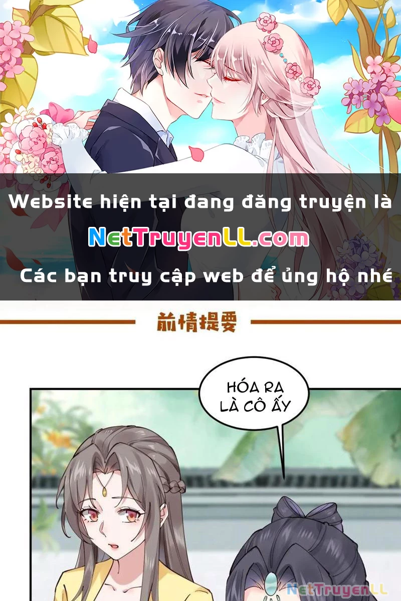 Công Tử Biệt Tú! Chapter 142 - Trang 0