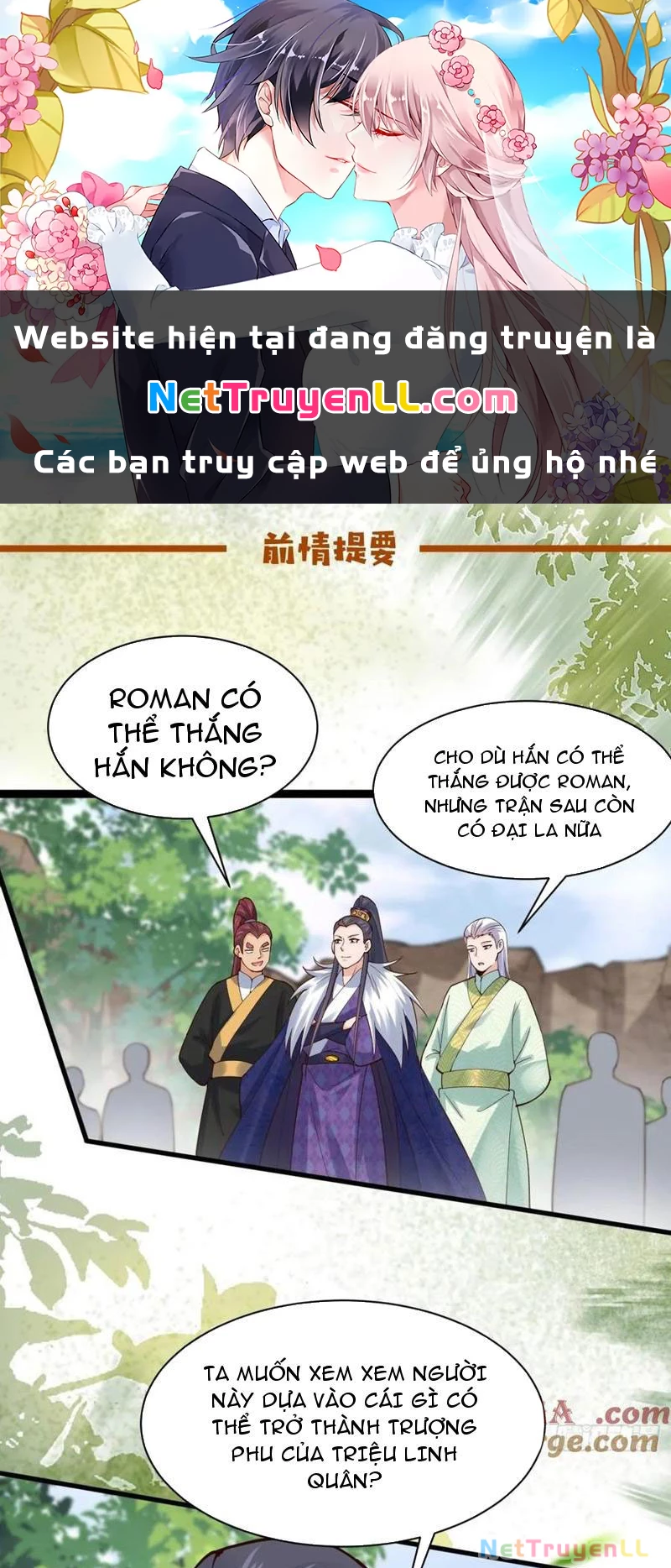 Công Tử Biệt Tú! Chapter 136 - Trang 0