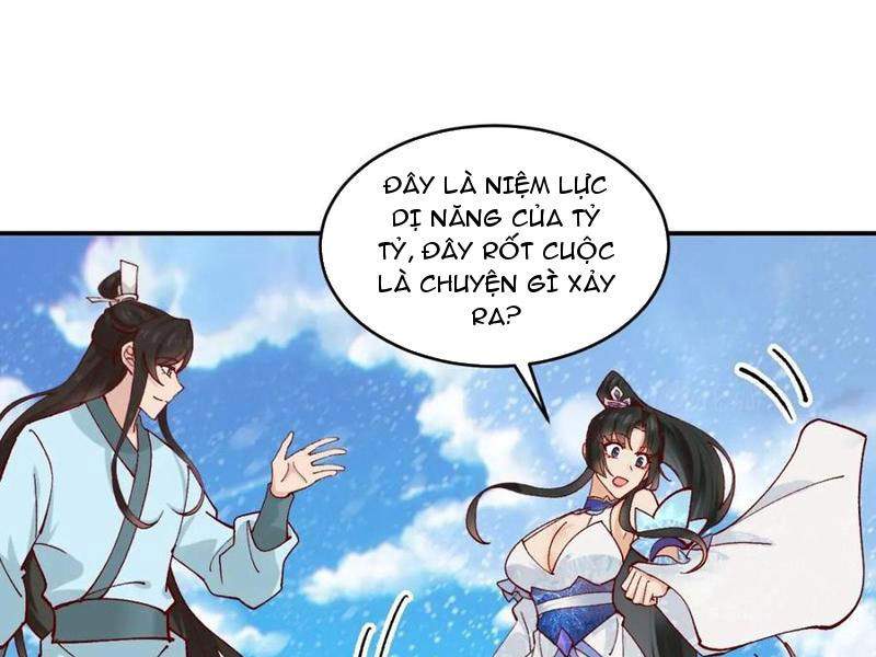 Công Tử Biệt Tú! Chapter 171 - Trang 48