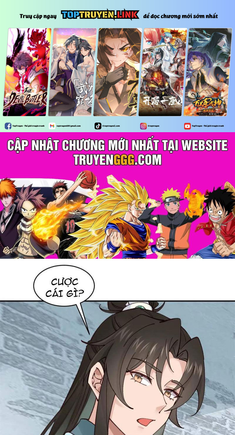 Công Tử Biệt Tú! Chapter 174 - Trang 0