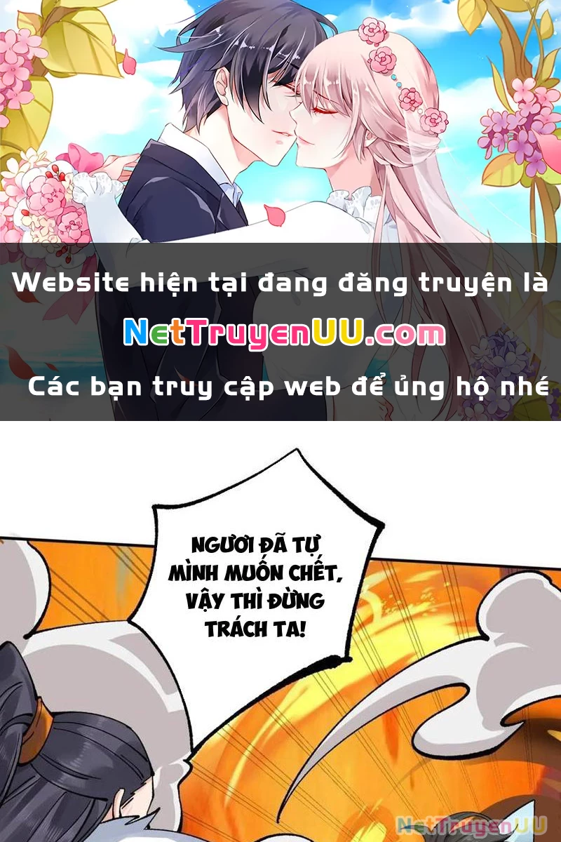 Công Tử Biệt Tú! Chapter 168 - Trang 0