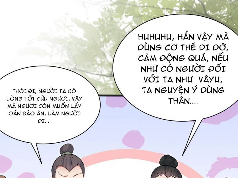 Công Tử Biệt Tú! Chapter 116 - Trang 53