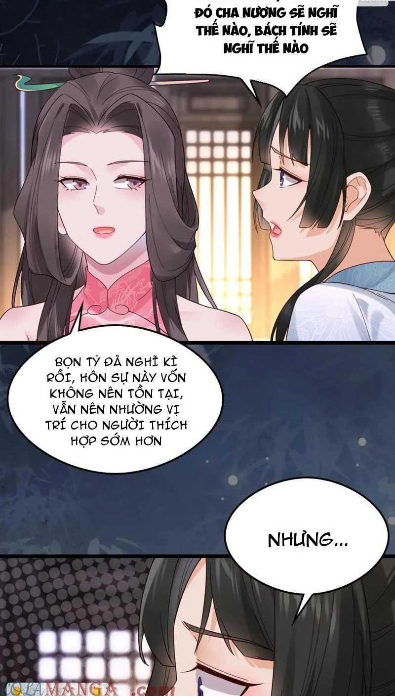 Công Tử Biệt Tú! Chapter 133 - Trang 5