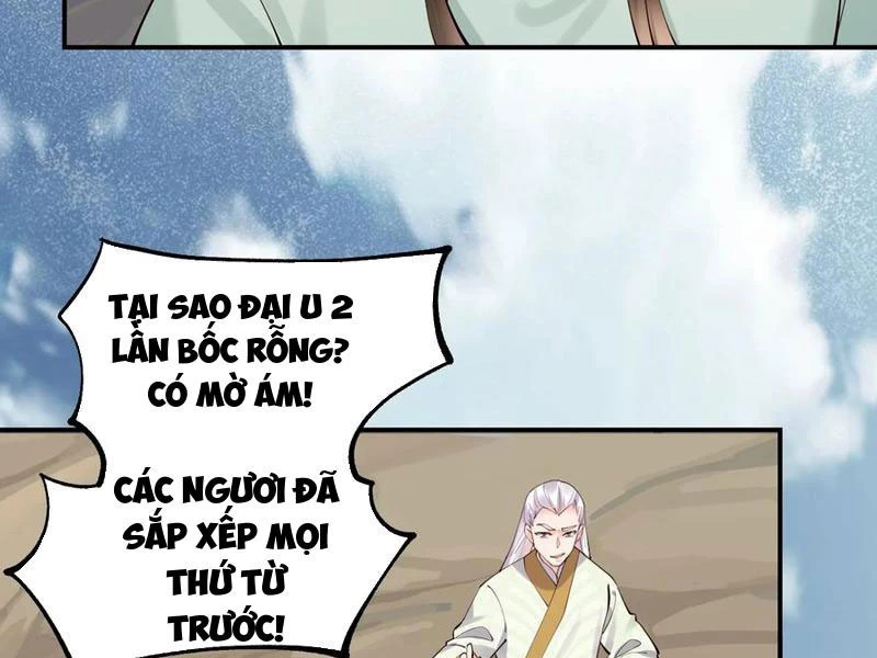 Công Tử Biệt Tú! Chapter 137 - Trang 22