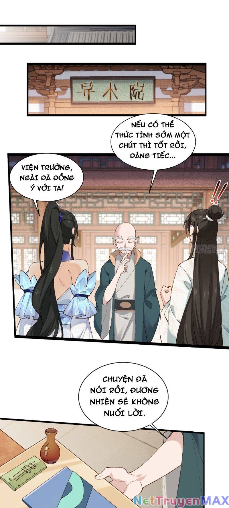 Công Tử Biệt Tú! Chapter 4 - Trang 0