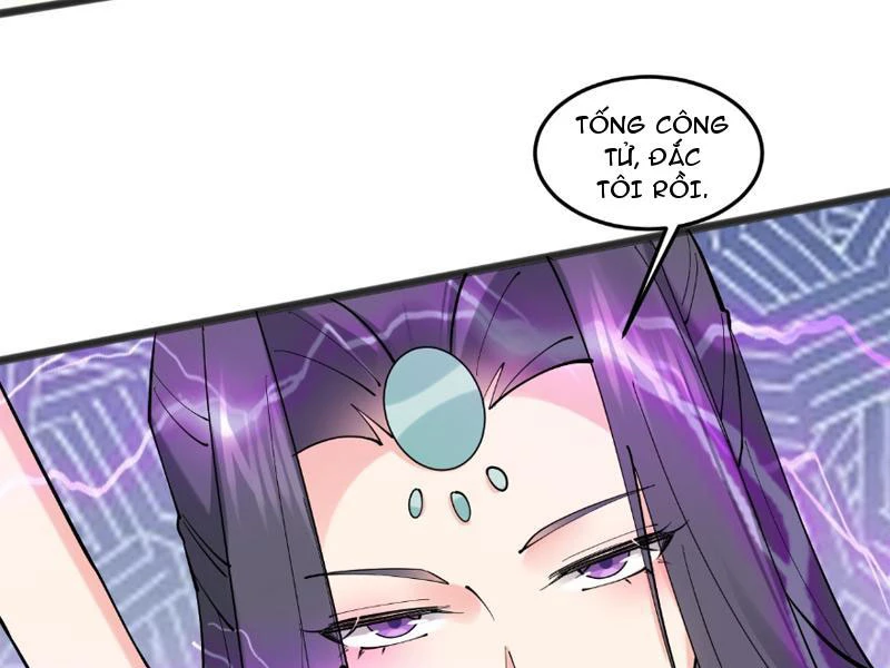 Công Tử Biệt Tú! Chapter 118 - Trang 42